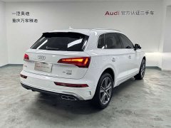 Audi Q5L 45T Luxury Dynamic - ფოტო 7