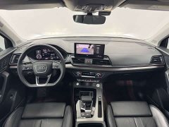 Audi Q5L 45T Luxury Dynamic - ფოტო 9