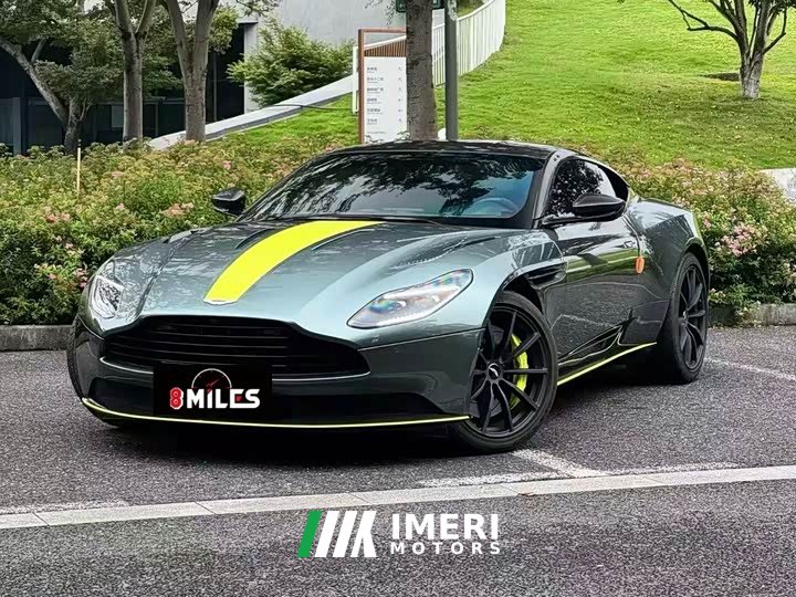 Aston Martin DB11 2019 AMR Glory Limited Edition - ავტომობილი ჩინეთიდან