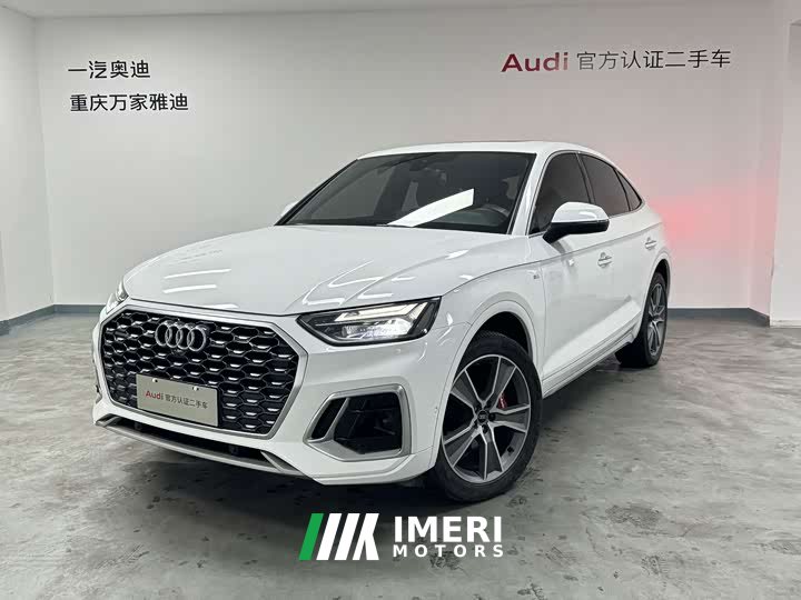 Audi Q5L Sportback 40 TFSI Luxury - ავტომობილი ჩინეთიდან