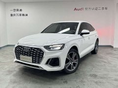 Audi Q5L Sportback 40 TFSI Luxury - ფოტო 1