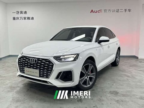 2022 Audi Q5L Sportback 40 TFSI Luxury - ავტომობილი ჩინეთიდან