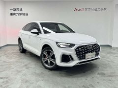 Audi Q5L Sportback 40 TFSI Luxury - ფოტო 2