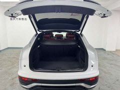 Audi Q5L Sportback 40 TFSI Luxury - ფოტო 20