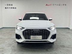 Audi Q5L Sportback 40 TFSI Luxury - ფოტო 3