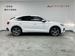Audi Q5L Sportback 40 TFSI Luxury - ფოტო 6