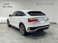 Audi Q5L Sportback 40 TFSI Luxury - ფოტო 7