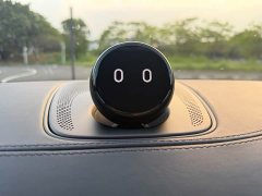 NIO ES8 2020 485KM Signature Edition Six-Seater - ფოტო 16