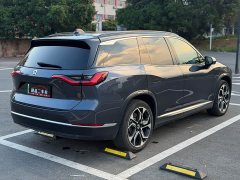 NIO ES8 2020 485KM Signature Edition Six-Seater - ფოტო 5