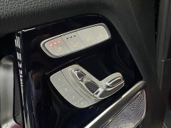 Mercedes-Benz Mercedes-AMG G 63 - ფოტო 6