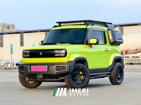 2023 Baojun Yueye Smart Premium Edition - ავტომობილი ჩინეთიდან