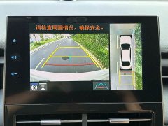 Toyota Avalon 2.5L Touring Premium Edition - ფოტო 16