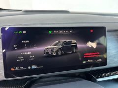 Voyah Lantu Dreamchaser 2026 PHEV Qiankun Ultra - ფოტო 10