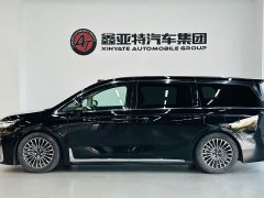 Voyah Lantu Dreamchaser 2026 PHEV Qiankun Ultra - ფოტო 4