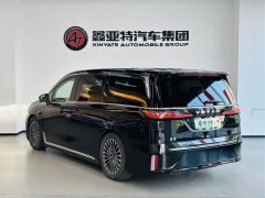 Voyah Lantu Dreamchaser 2026 PHEV Qiankun Ultra - ფოტო 5