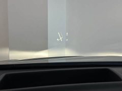 Voyah Lantu Dreamchaser 2026 PHEV Qiankun Ultra - ფოტო 7