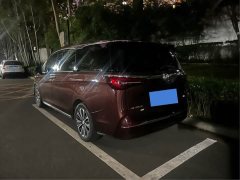 Buick GL8 ES Luxun Luxury Edition - ფოტო 2