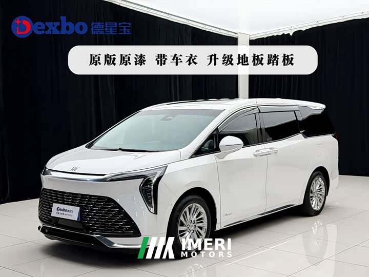 Toyota 2.0T Six-Seat Yun Shi Edition - ავტომობილი ჩინეთიდან