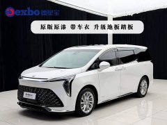 Toyota 2.0T Six-Seat Yun Shi Edition - ფოტო 1