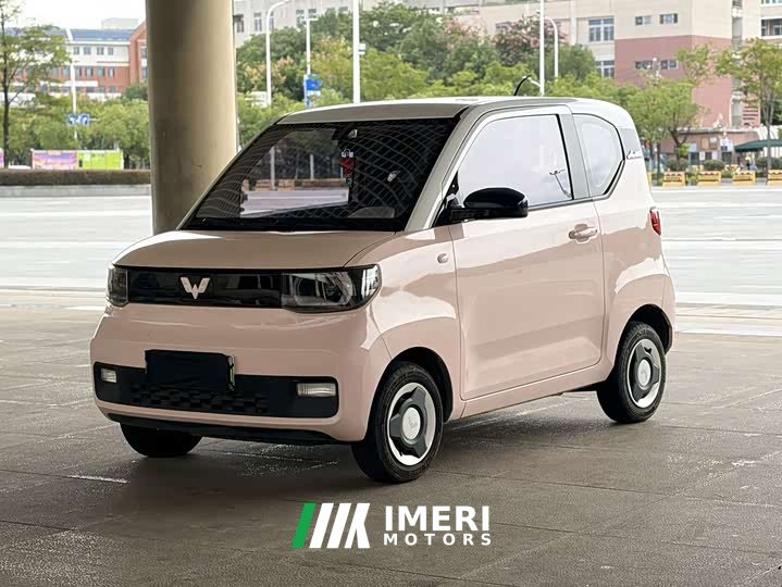 BMW Hongguang MINIEV Macaron Sandwich Edition 170km Ternary Lithium - ავტომობილი ჩინეთიდან