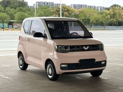 BMW Hongguang MINIEV Macaron Sandwich Edition 170km Ternary Lithium - ფოტო 3