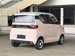BMW Hongguang MINIEV Macaron Sandwich Edition 170km Ternary Lithium - ფოტო 5