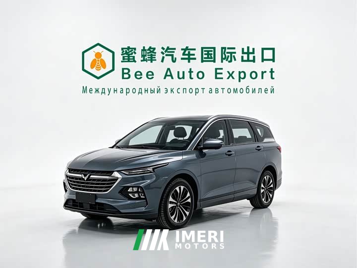 Wuling Kaijet 1.5T CVT Premier - ავტომობილი ჩინეთიდან
