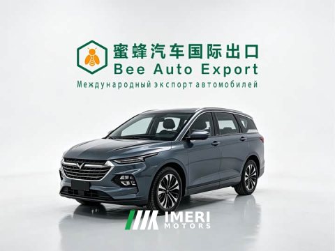 2022 Wuling Kaijet 1.5T CVT Premier - ავტომობილი ჩინეთიდან