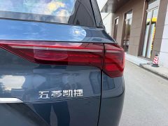 Wuling Kaijet 1.5T CVT Premier - ფოტო 7