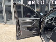 Audi Q5L 45 TFSI Luxury Dynamic - ფოტო 12
