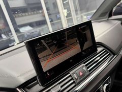 Audi Q5L 45 TFSI Luxury Dynamic - ფოტო 16