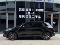 Audi Q5L 45 TFSI Luxury Dynamic - ფოტო 2