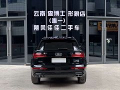 Audi Q5L 45 TFSI Luxury Dynamic - ფოტო 4