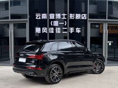 Audi Q5L 45 TFSI Luxury Dynamic - ფოტო 5