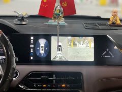 Chery Sihaо X8 PLUS 1.5T GDI DCT Smart Home Edition 7-Seater - ფოტო 10
