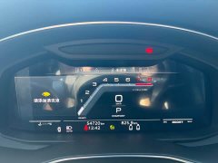 Audi A7 2022 55 TFSI quattro Prestige - ფოტო 11