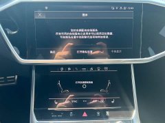 Audi A7 2022 55 TFSI quattro Prestige - ფოტო 12