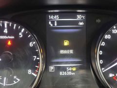 Nissan Qashqai 2.0L CVT Smart Comfort Edition - ფოტო 5