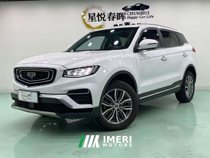 Geely Boyue 2020 1.8TD DCT Smart Pro - ავტომობილი ჩინეთიდან