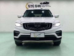 Geely Boyue 2020 1.8TD DCT Smart Pro - ფოტო 2