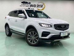 Geely Boyue 2020 1.8TD DCT Smart Pro - ფოტო 3