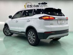 Geely Boyue 2020 1.8TD DCT Smart Pro - ფოტო 7
