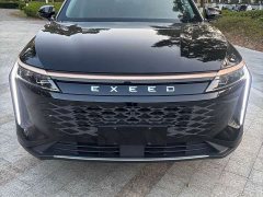 Chery Chitu Yaoguang 400T AWD Deluxe Edition - ფოტო 1