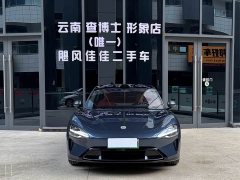 Xiaomi SU7 Rear-Wheel Drive Ultra-Long Range Advanced Autonomous Driving Pro - ფოტო 2