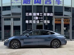 Xiaomi SU7 Rear-Wheel Drive Ultra-Long Range Advanced Autonomous Driving Pro - ფოტო 3