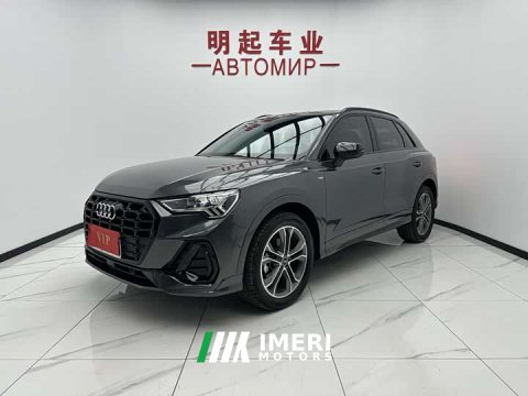 2023 Audi Q3 35 TFSI Fashion Version(1.4T) - ავტომობილი ჩინეთიდან