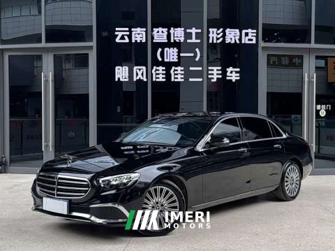 2023 Mercedes-Benz E-Class E 300 L Fashion Edition