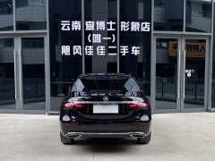 Mercedes-Benz E-Class E 300 L Fashion Edition - ფოტო 8