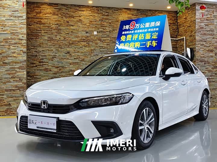Honda Civic 240TURBO CVT Sport Edition