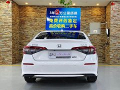 Honda Civic 240TURBO CVT Sport Edition - ფოტო 3